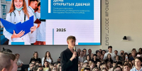Ответ всем хейтерам: презентация липецкого медвуза собрала аншлаг - Gorod48.ru