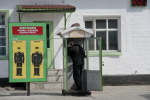 Заключенный рецидивист в Липецкой области предстанет перед судом за растление малолетних