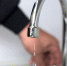 Плановое отключение холодной воды 29 мая - Город Липецк