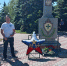 Липецкие партийцы отмечают День пограничника - ЛДПР
