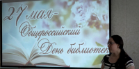Есть храм у книг – библиотека!📚📚📚 - Металлургический колледж