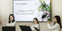 1.jpg - Научная библиотека