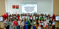 Педагоги Липецка завоевали призовые места в региональном конкурсе - Департамент образования