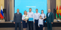 Руководитель Епархиального отдела по вопросам семьи, защиты материнства и детства принял участие в Областном празднике, посвященном Международному дню семьи - Первое Липецкое благочиние
