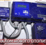 ЦЗПГ помогает: вернуть тепло в квартиры - Справедливая Россия