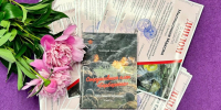 Талантливые липчане стали иллюстраторами новой книги белорусского автора - Город Липецк