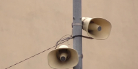 Красный уровень воздушной опасности в Ельце и районе отменен - Gorod48.ru