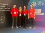 ЛГТУ на международном инженерном чемпионате CASE IN