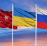 В Турции назвали основную роль Анкары для переговоров между РФ и Украиной: «не допустить европейцев» - Комсомольская Правда