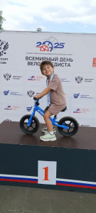 В Липецке отметили Всемирный день велосипедиста!