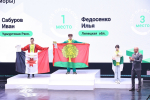 В Нижнем Новгороде подвели итоги финала Всероссийского чемпионата «Профессионалы» по креативным индустриям и ИТ