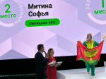В Нижнем Новгороде подвели итоги финала Всероссийского чемпионата «Профессионалы» по креативным индустриям и ИТ