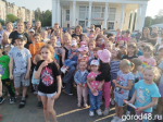 «Здравствуй, лето!»: Ольга Митрохина устроила для тракторозаводчан незабываемый праздник