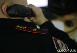 16-летний подросток перевёл мошенникам 145 000 рублей с карты матери
