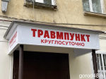 Участники инцидента с облитой горчицей школьницей в полицию не обращались
