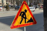 В Липецке перекроют улицу Советскую