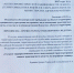 В «Елецком» новая парковочная проблема: поликлиника требует убрать машины от ее здания - Gorod48.ru