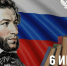 Поздравление Министра просвещения РФ Сергея Кравцова с Днём русского языка - Металлургический колледж