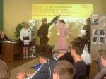 В Липецком политехническом техникуме состоялось торжественное мероприятие «Дневник памяти. Учитель равен солдату-герою»