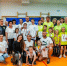 В Липецке прошел финал семейной спартакиады дошкольников - Департамент образования