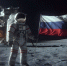 Ученые нашли уникальный способ, как превратить лунный грунт в плодородную почву - МОЁ! Липецк