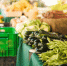 Борьба с инсультами - назван продукт, способный снизить холестерин - МОЁ! Липецк