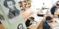 Липецкие девятиклассники сдали второй обязательный экзамен - МОЁ! Липецк