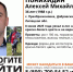 36-летний мужчина уехал в лес на мотоцикле и пропал - Gorod48.ru