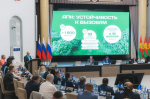 Завод по переработке масличных культур планируют запустить в Липецкой области