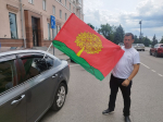 Липецкие партийцы провели патриотический автопробег
