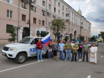 Липецкие партийцы провели патриотический автопробег