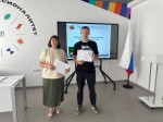 Доброе дело