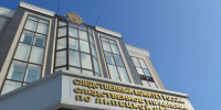 Под Липецком сожитель зарезал свою возлюбленную из-за ревности - Липецкая ГТРК