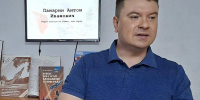 Проект «Наша память - наша Победа» прошел в Липецке в детской библиотеке - Город Липецк