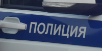 Липчанин привел домой новых знакомых и остался без золотых украшений - Комсомольская Правда
