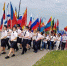 Парад флагов - Металлургический колледж