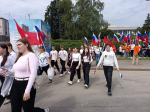 Парад флагов