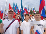 Парад флагов