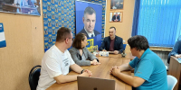 Стартовала избирательная кампания - ЛДПР