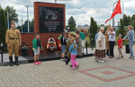 Липецкие партийцы вспоминают погибших в годы Великой Отечественной войны