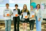 Школьники Липецка вновь отличились на региональном уровне