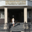В Тербунском районе бывший преподаватель аграрного техникума обвиняется в мошенничестве - Следственный комитет