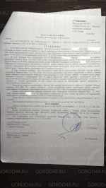 1B88ADB4-2BDD-42EA-9F4E-E987F8D6B0AC.jpeg+2025-06-25-13.20.34.jpg