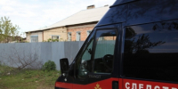 В Чаплыгинском районе местный житель обвиняется в убийстве знакомого - Следственный комитет