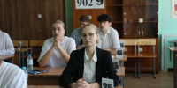 Липецкая гимназия № 64 подтвердила звание лучшей по итогам ЕГЭ-2025 - LipetskNews.Ru