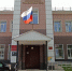 В Липецкой области виновник аварии расплатится за лечение пострадавших - LipetskNews.Ru