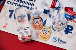 Успехи липецких спортсменов на Кубке чемпионов по параатлетике