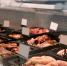 В Липецке школа №30 закупает мясной продукции за 3,5 млн рублей - LipetskNews.Ru