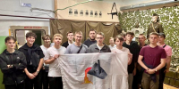 Путешествие в сердце великой истории  - Металлургический колледж