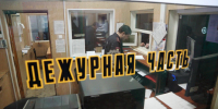 За грабеж жителю Липецкой области грозит до 7 лет колонии - Комсомольская Правда